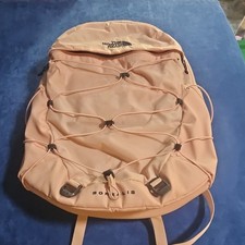The North Face Borealis Beige Hiking Backpack Nylon Zip Padded Straps
