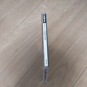 Sexy Parodius W/Manual Sega Saturn SS Retro Used Game Very Good NTSC-J Japan JP