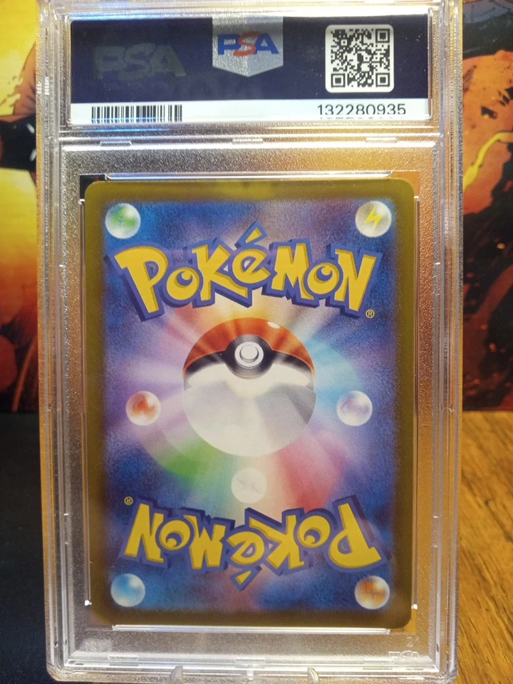 2022 Pokemon S10b Mewtwo V #030 PSA GEM MINT 10 - Image 2 of 2