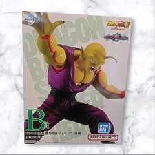 Ichiban Kuji Dragon Ball VS Omnibus Great PiccoloFigure B Prize