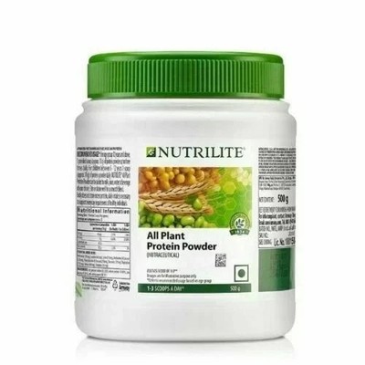 Amway All Plant Protein Pulver 500g Plant Based Daily Nutrition & Digestion