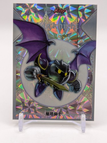 Camilii Smash Bros. Puzzle Holo Foil Cards Camilli(Choose Your Card!) US Seller! - Picture 32 of 77