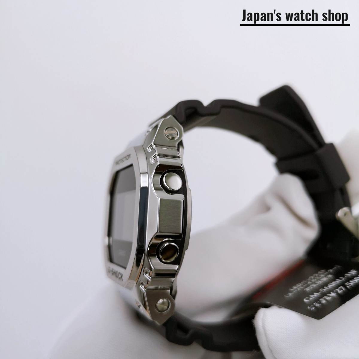 CASIO G-SHOCK GM-5600U-1JF Black Metal Bezel Men's Watch New in
