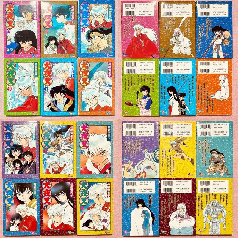 Inuyasha Vol.1-56 complete Manga set Rumiko Takahashi Japanese