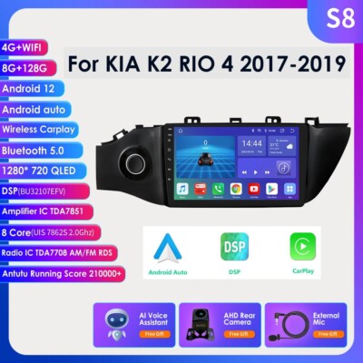 Für Kia Rio 4 2017-2019 Android 12 Auto  Radio WIFI GPS CarPlay BT5.0 DSP 8+128G