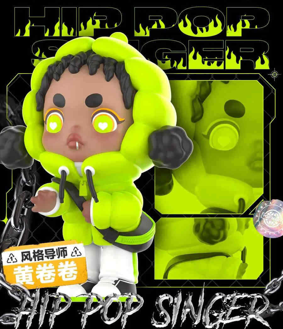 POP MART Skullpanda Hypepanda Series Blind Box Confirmed Figure