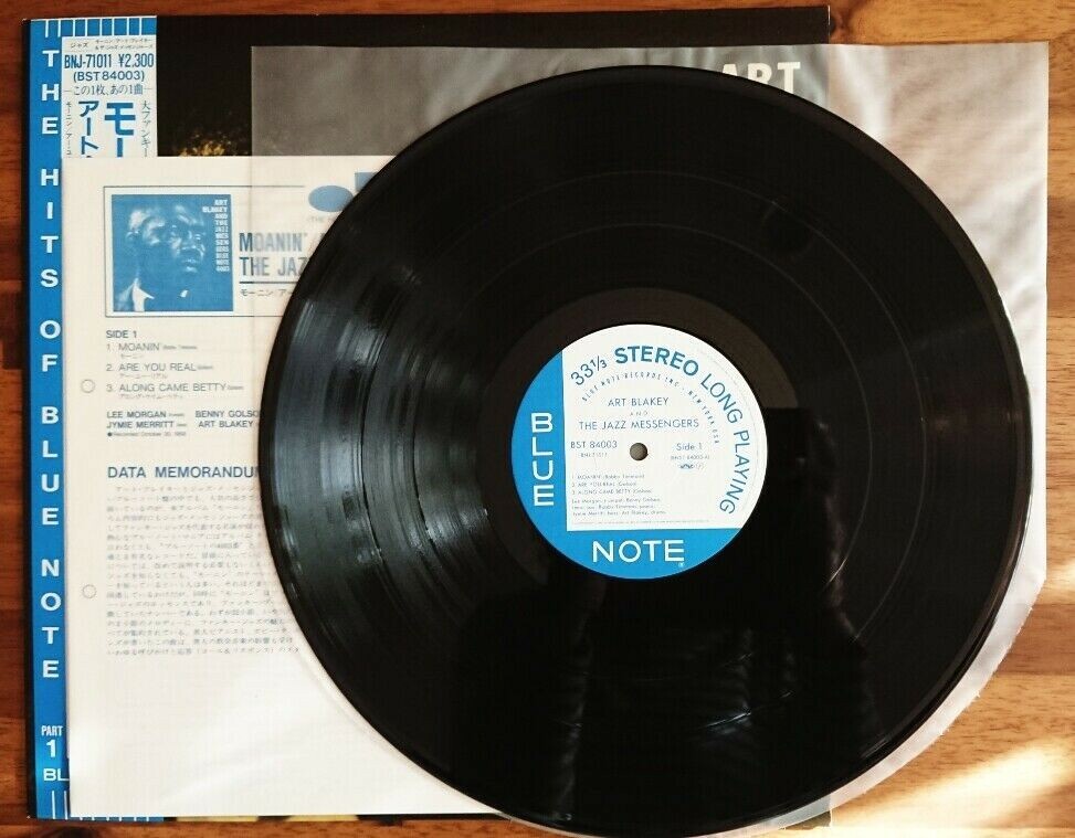 RVG有art blakey moanin bluenote Art Blakey And The Jazz Messengers Moanin' LP 84003 RVG