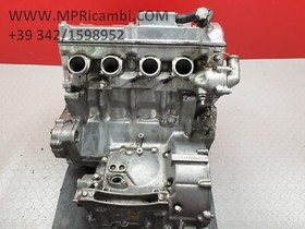 ENGINE PC25E FORNIAMO HONDA CBR 600 F 1995 1996