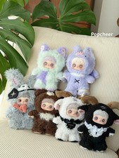 MayMei Dark Forest Series Confirmed Blind Box Pendant Doll Figure Plush Toy