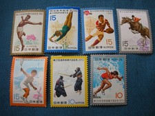 JAPAN; National Sports Stamp Series: 1５,10yen 7pcs 1972yr.～