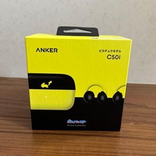 Anker Soundcore C50i Pokemon Collaboration Pikachu Model yellow 2026
