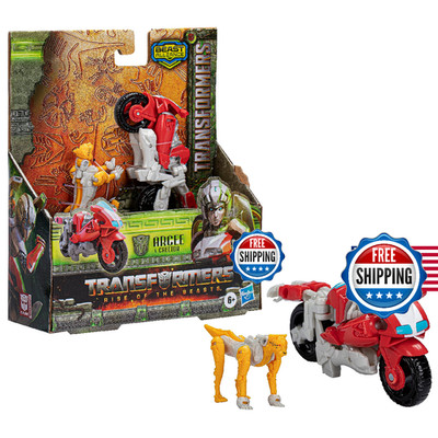 Transformers: Rise of The Beasts Movie Beast Alliance Beast Weaponizers 2-Pack A
