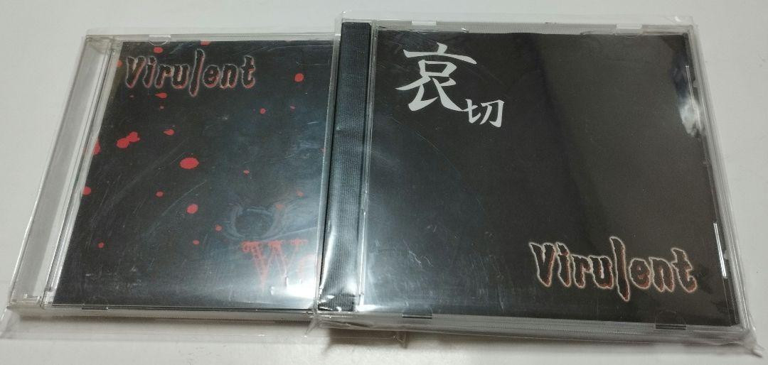 VIRULENT　限定CDセット Virulent Limited Cd Set | eBay