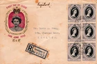 Hong Kong 1953 QEII Coronation First Day Cover registered Kowloon
