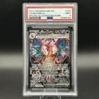 2023 Pokemon Scarlet & Violet Obsidian Flames SIR Charizard Ex #223 PSA 9 MINT