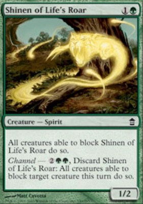 MTG Shinen of Life's Roar - Foil, Saviors of Kamigawa, Damaged, English