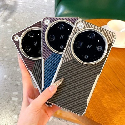 Magnetic Carbon fiber Texture Leather Back Case For Oppo Find X9 Ultra / X9s Pro