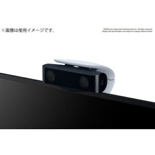 Sony CFI-ZEY1G HD Camera for PlayStation 5 PS5 Webcam Streaming