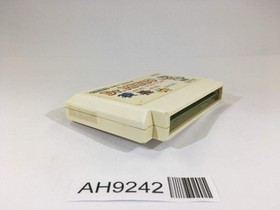 AH9242 Dr. Mario NES Famicom Japan