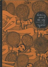 Drawing from the City by Behan