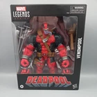 Marvel Legends VEMONPOOL Figure Deluxe Target Exclusive Brand New
