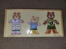 Melissa And Doug Wooden Teddy Bear Dress Up
