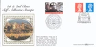 1st 2nd Self-adhesive Definitive GB Benham BLCS Sp5 FDC Glasgow 1998 (137750)