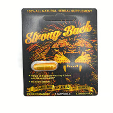 StrongBack Male Supplement
