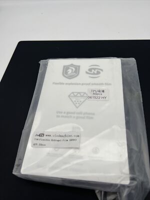 JiuTu Flexible Hydrogel Film 50 pcs Q003 