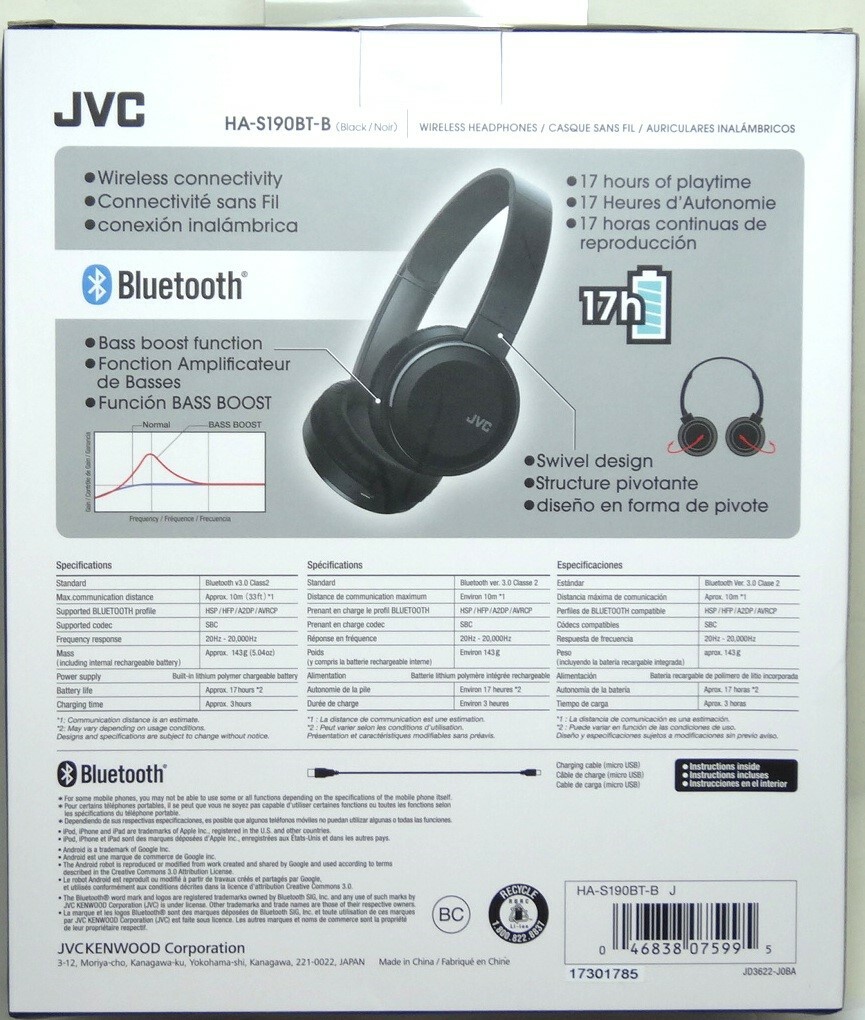 Jvc Has190btb Hotsell, 58% OFF | www 
