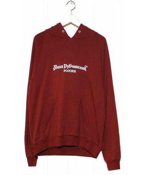 GOSHA RUBCHINSKIY Hoodie Red S UK