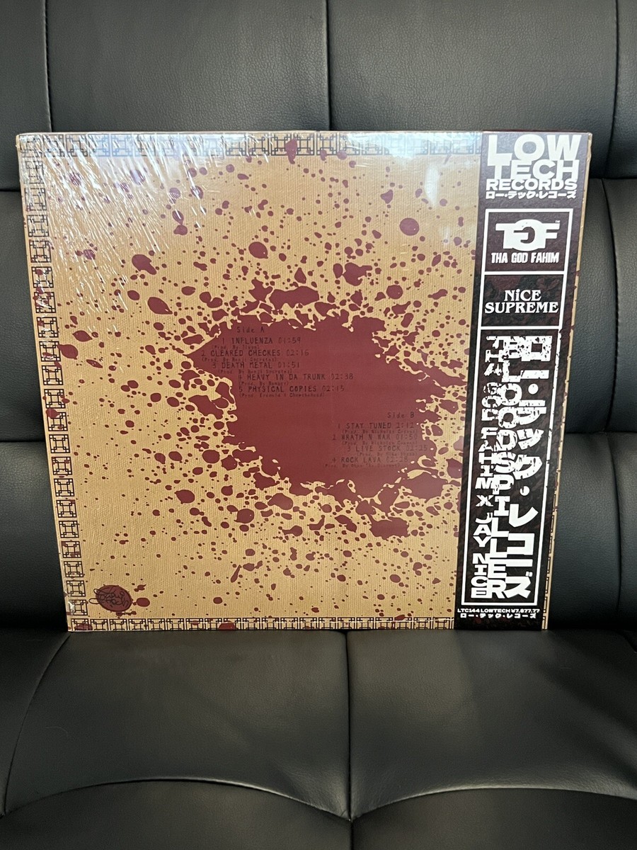 Tha god fahim Bloodspiller OBI Lowtech Near Mint Jay Nice | eBay