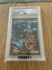2025 POKEMON TRADITIONAL CHINESE M2 F-INFERNO X #110 MEGA CHARIZARD X EX PSA 10