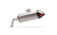 S-Y12SO2-HAAT - Auspufftopf Akrapovic Slip-On Titan Yamaha XT1200Z (10-17)