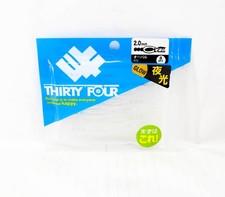 Thirty Four Soft Bait Oval 2.0 Inch 8 Per Pack Niji (0383)