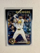 2024 Topps Factory Set Variation #698 Jackson Chourio RC Brewers
