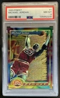 1993-94 Topps Finest Michael Jordan #1 Bulls PSA 8