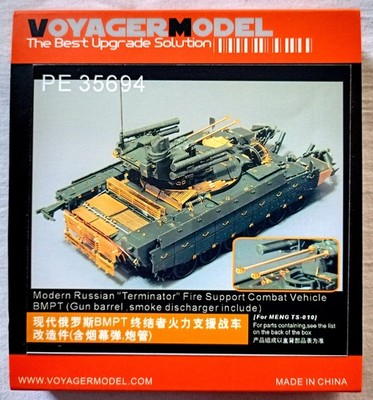 Voyager PE 35694 Terminator BMPT for Meng TS-010 1:35 Zustand 1