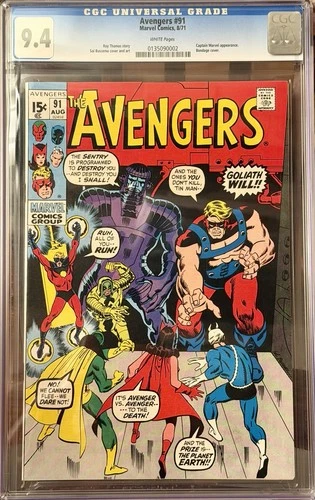 Comic Image