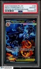 2025 POKEMON PFL EN-PHANTASMAL FLAMES #125 MEGA CHARIZARD X EX PSA 10 GEM MINT