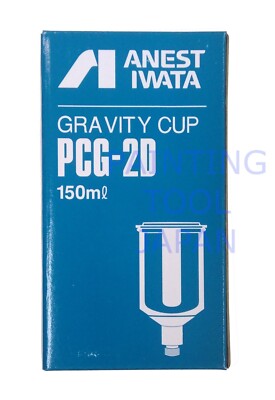 ANEST IWATA PCG-2D-1 150ml Dedicated Cup for LPH-80 Series Gravity 