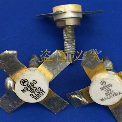 1PCS M9860 Professional one-stop high frequency tube Microwave RF power amplifie