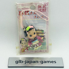 Kewpie QP mascot figure strap key chain rare Gotochi Limited Japan  11
