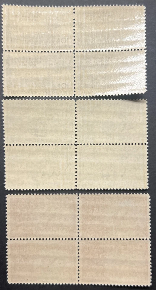 Scott#: C42-C44 - 1949 U.P.U. Issues 10¢, 15¢, 20¢ 1949 Blocks of Four MNH Lot 4 - Image 2 of 2