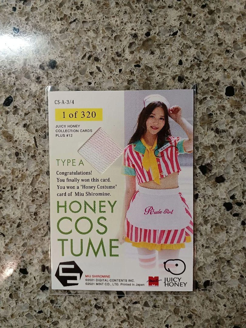 Juish Honey 2021 MIU SHIRAMINE Costume Card 320 Limited 0917 | eBay