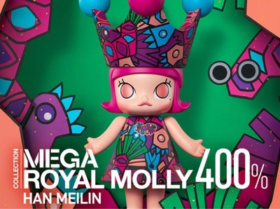 MEGA ROYAL MOLLY 400% HAN MEILIN POPMART