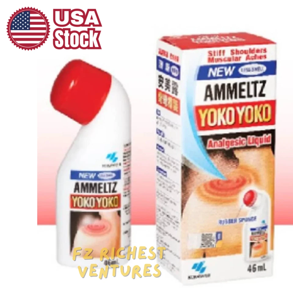 Nuevo 80 ml Ammeltz Yoko Yoko Rígido Hombro Dolor Muscular Alivio del Dolor Analgésico Foto 2 de 4