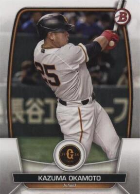 2023 Bowman NPB Nippon Professional Baseball - Kazuma Okamoto #59