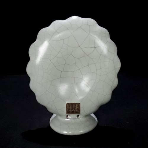 7.2" Chinese Antique Porcelain Song Ru Kiln Peacock Open Screen Sculpture - Picture 3 of 9