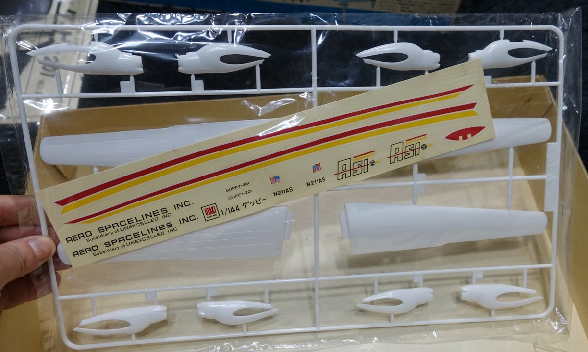 SUPER GUPPY 201 プラモデル 1/144 Revell 1/144 Guppy